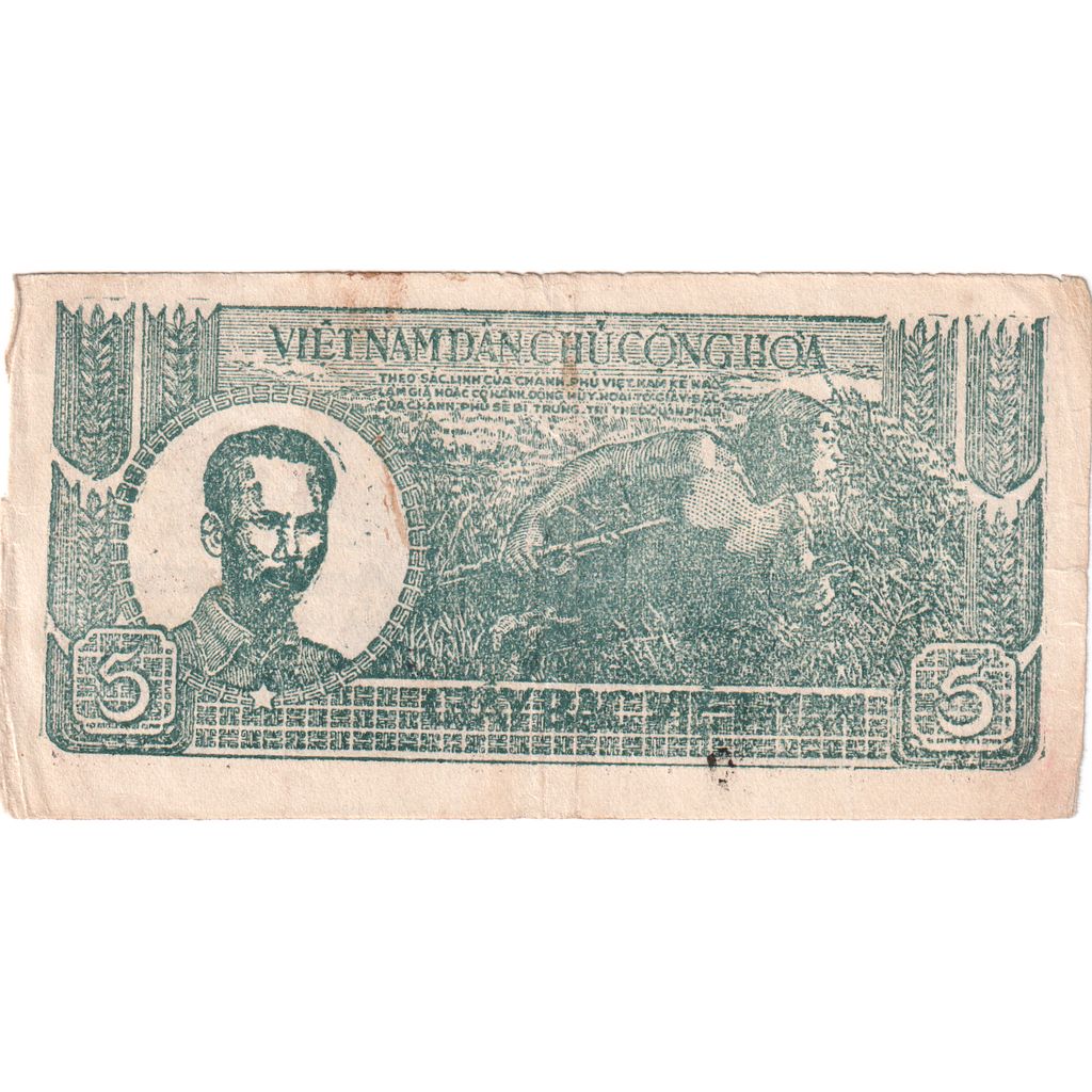Vietnam, 5 Dông, Undated (1948), EF(40-45)
