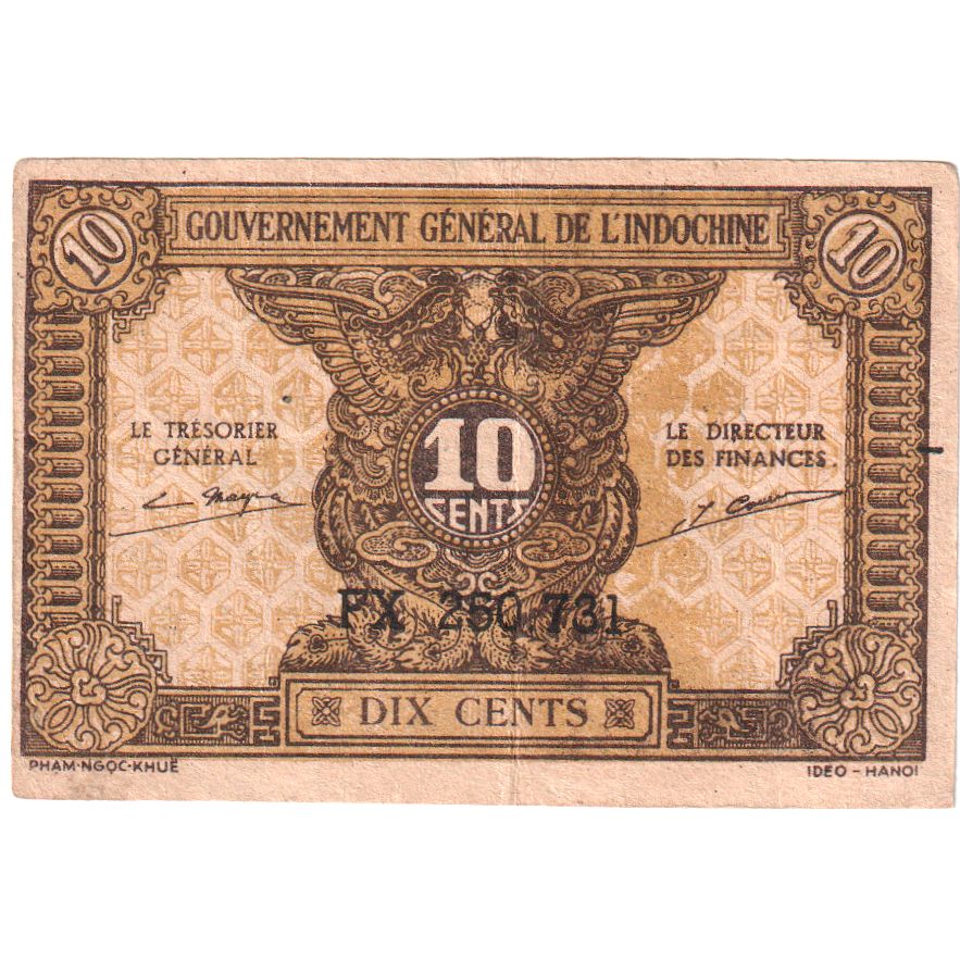 French Indochina, 10 Cents, Undated (1942), VZ
