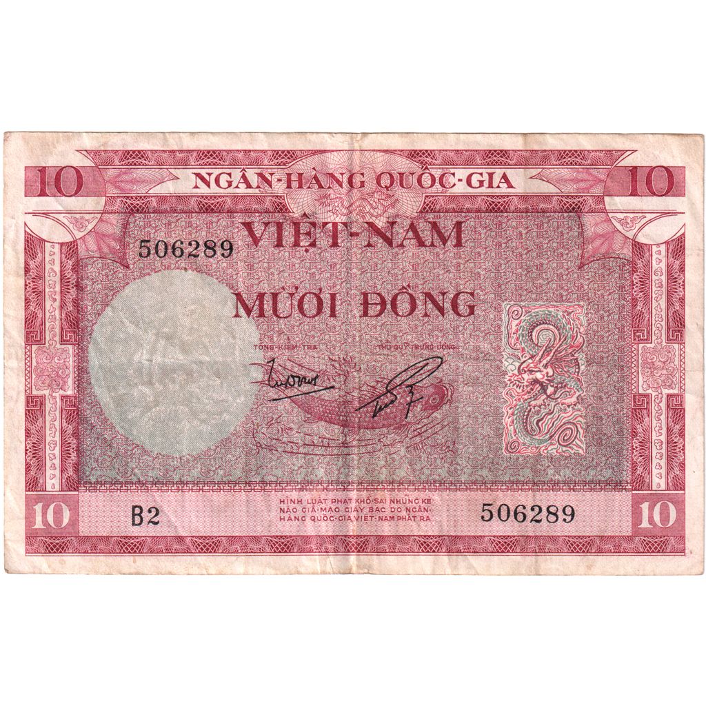Sud Viêt Nam, 10 Dông, ND(1955), TTB
