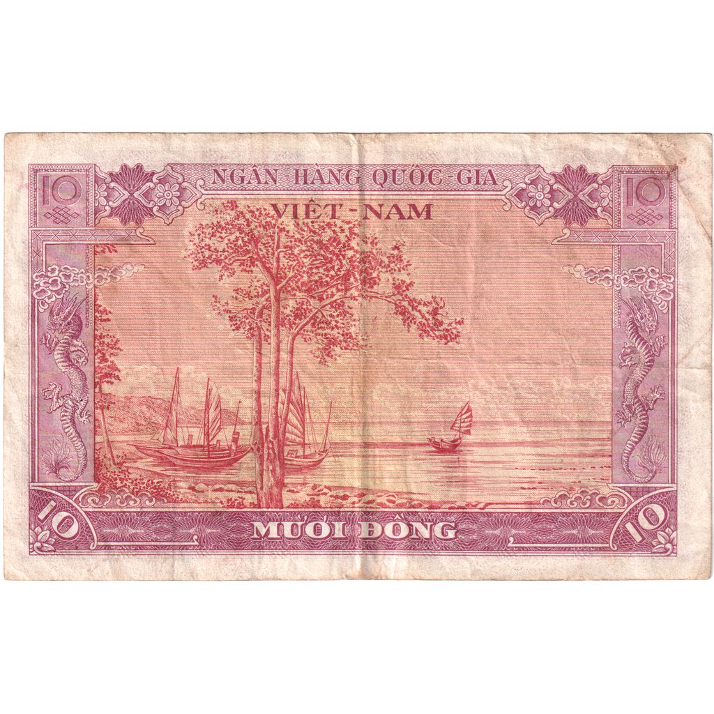 Sud Viêt Nam, 10 Dông, ND(1955), TTB