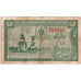 Laos, 1 Kip, ND(1957-1962), VF(20-25)