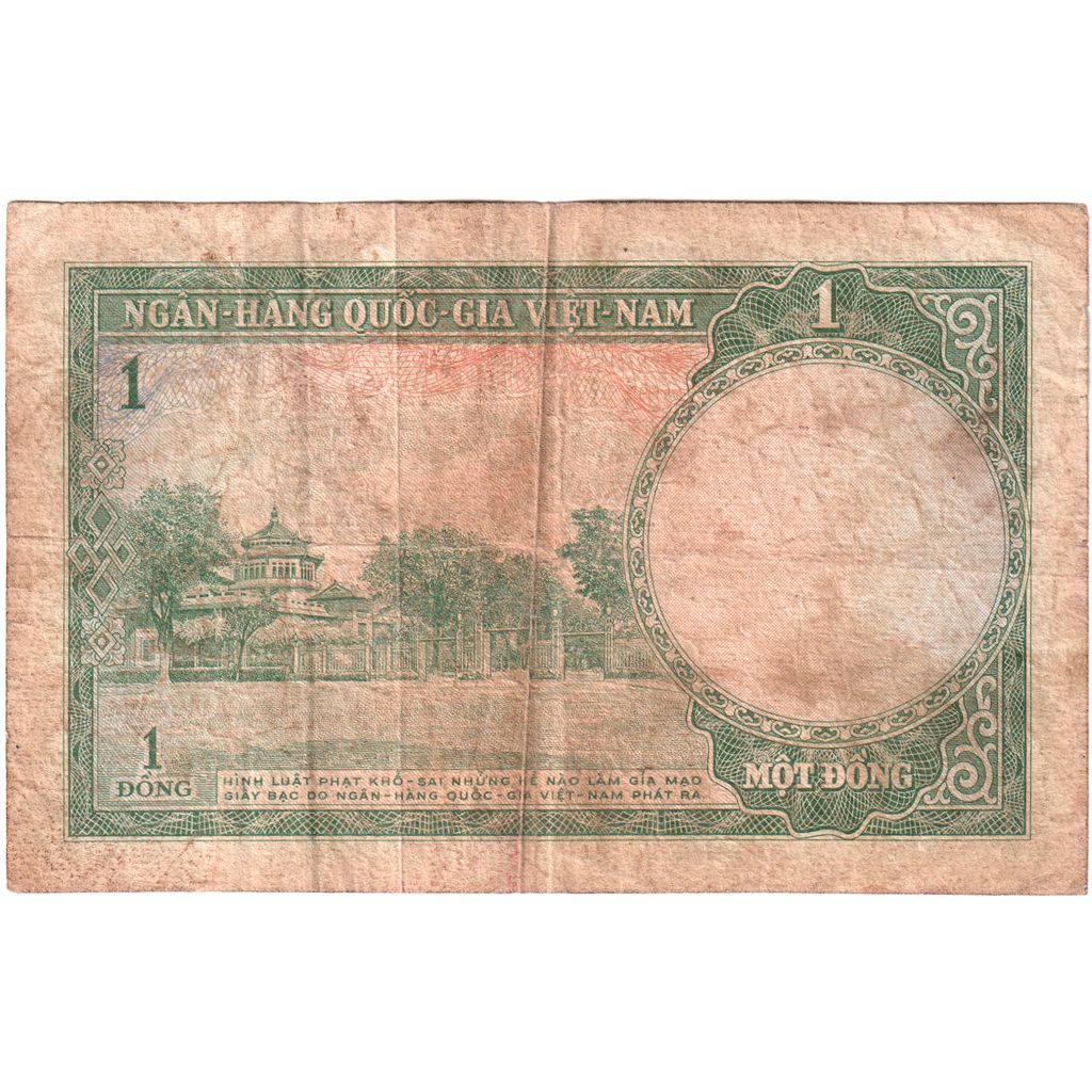 Vietnam del Sur, 1 Dông, Undated (1955), BC