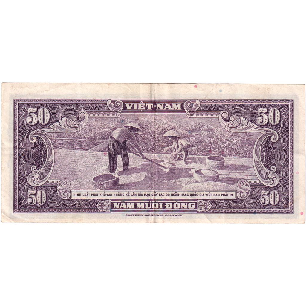 South Vietnam, 50 Dông, Undated (1956), VZ