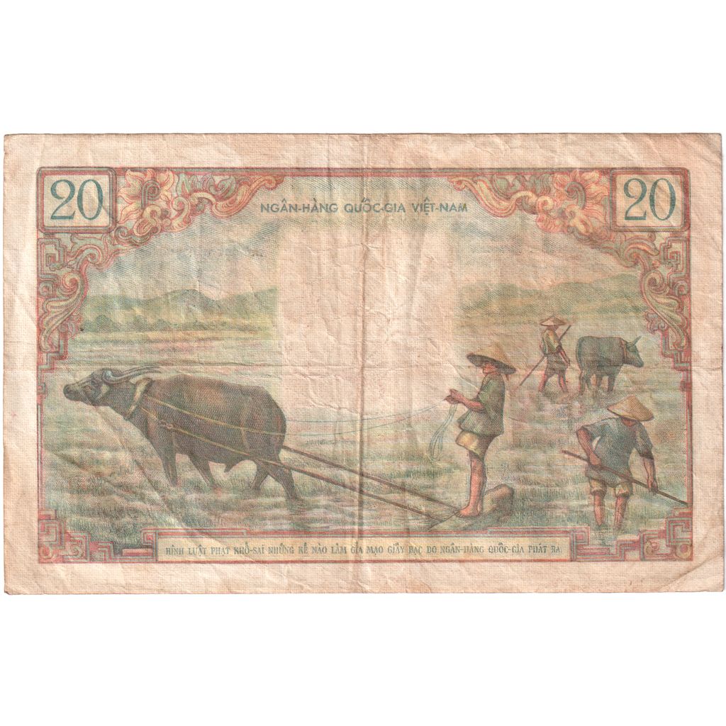 Vietname do Norte, 20 Dông, Undated (1955), VF(30-35)