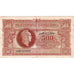 France, 500 Francs, Marianne, 1945, 15M, AU(50-53)
