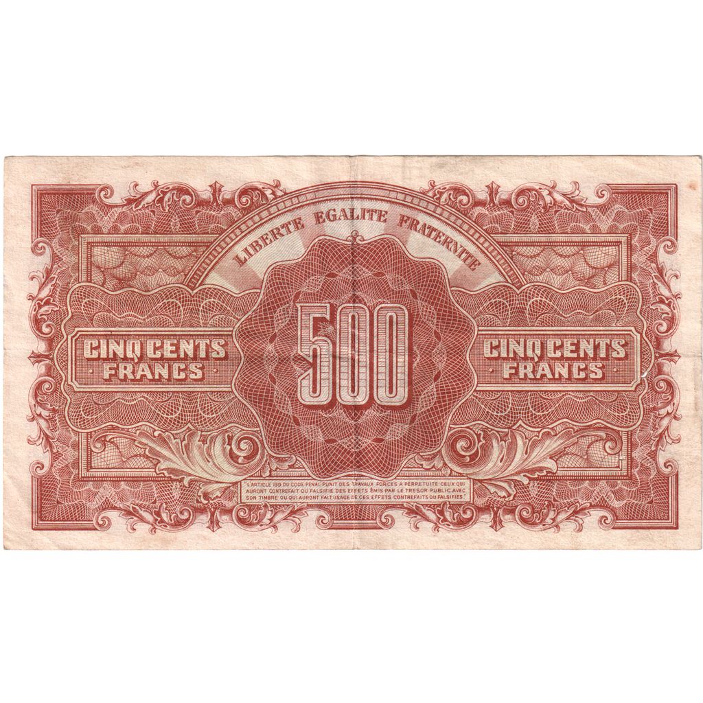 France, 500 Francs, Marianne, 1945, 15M, AU(50-53)