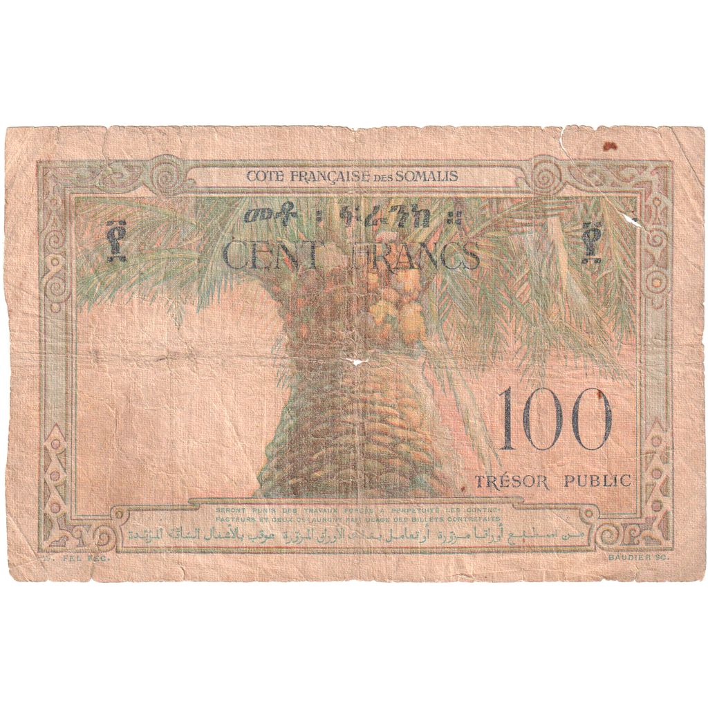 French Somaliland, 100 Francs, Undated (1952), F(12-15)