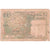 French Somaliland, 100 Francs, Undated (1952), F(12-15)