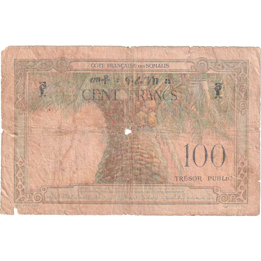 Somalia francesa, 100 Francs, Undated (1952), RC+