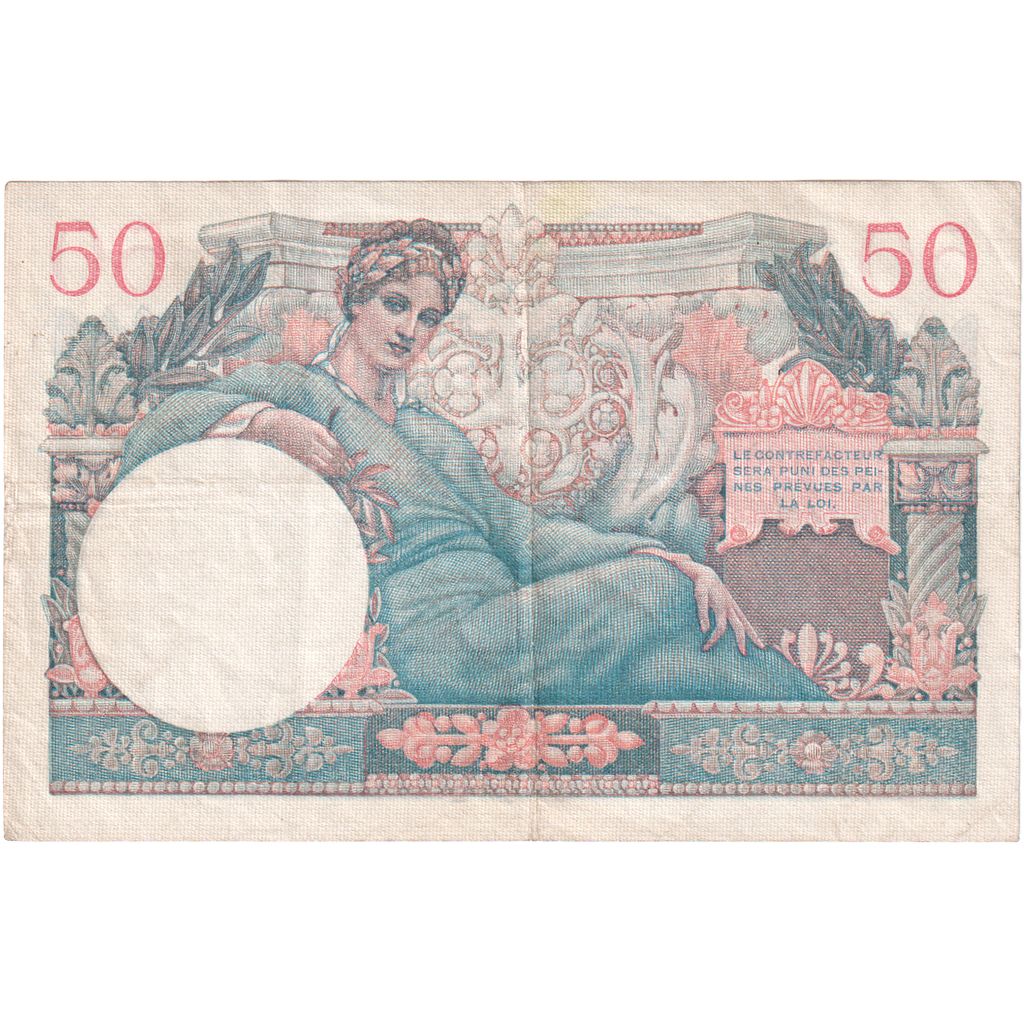 Saara, 50 Francs, Sarre, 1947, E.2, EF(40-45)