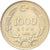 Moneda, Turquía, 1000 Lira, 1990, MBC, Cobre - níquel - cinc, KM:996