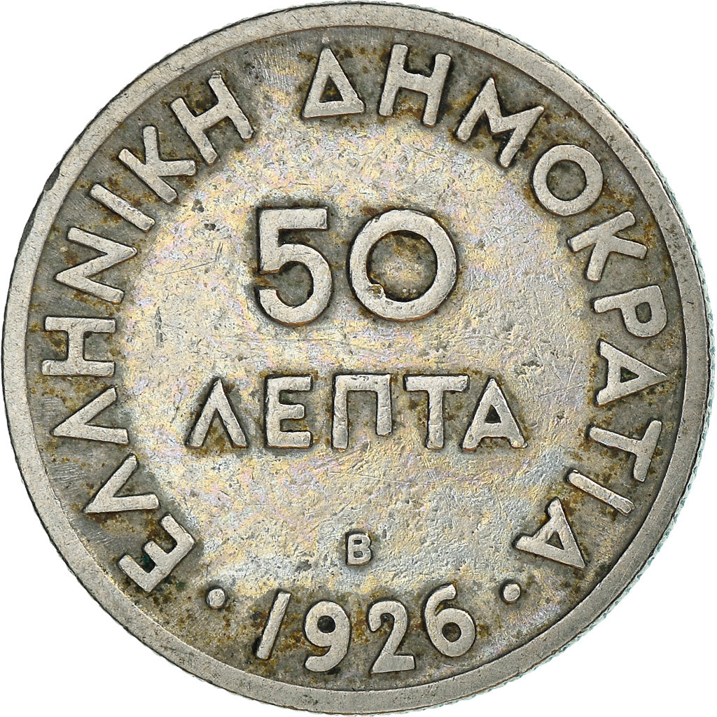 Coin, Greece, 50 Lepta, 1926, VF(30-35), Copper-nickel, KM:68