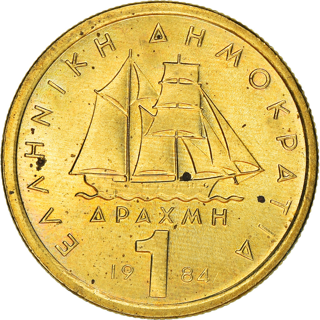Coin, Greece, Drachma, 1984, AU(55-58), Nickel-brass, KM:116