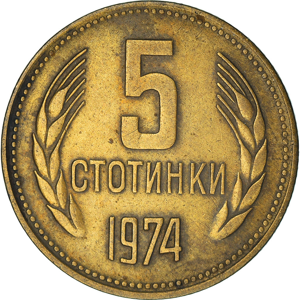 Coin, Bulgaria, 5 Stotinki, 1974, EF(40-45), Brass, KM:86