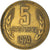 Moneda, Bulgaria, 5 Stotinki, 1974, MBC, Latón, KM:86