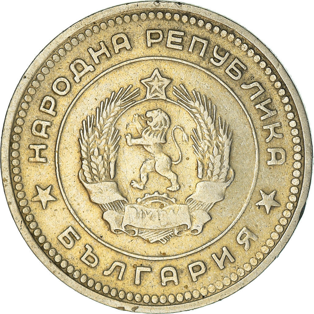 Coin, Bulgaria, 20 Stotinki, 1962, AU(50-53), Nickel-brass, KM:63
