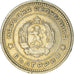 Moneda, Bulgaria, 20 Stotinki, 1962, MBC+, Níquel - latón, KM:63