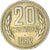Coin, Bulgaria, 20 Stotinki, 1962, AU(50-53), Nickel-brass, KM:63