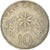 Moneta, Singapur, 10 Cents, 1991, British Royal Mint, VF(30-35), Miedź-Nikiel