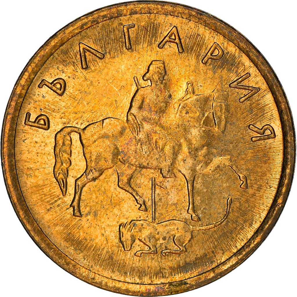 Coin, Bulgaria, 2 Stotinki, 2000, AU(55-58), Brass plated steel, KM:238a