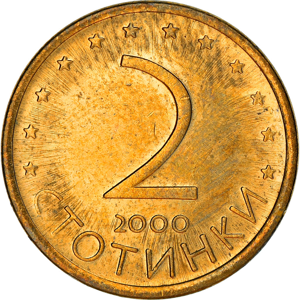 Monnaie, Bulgarie, 2 Stotinki, 2000, FDC, Aluminum-Bronze, KM:238