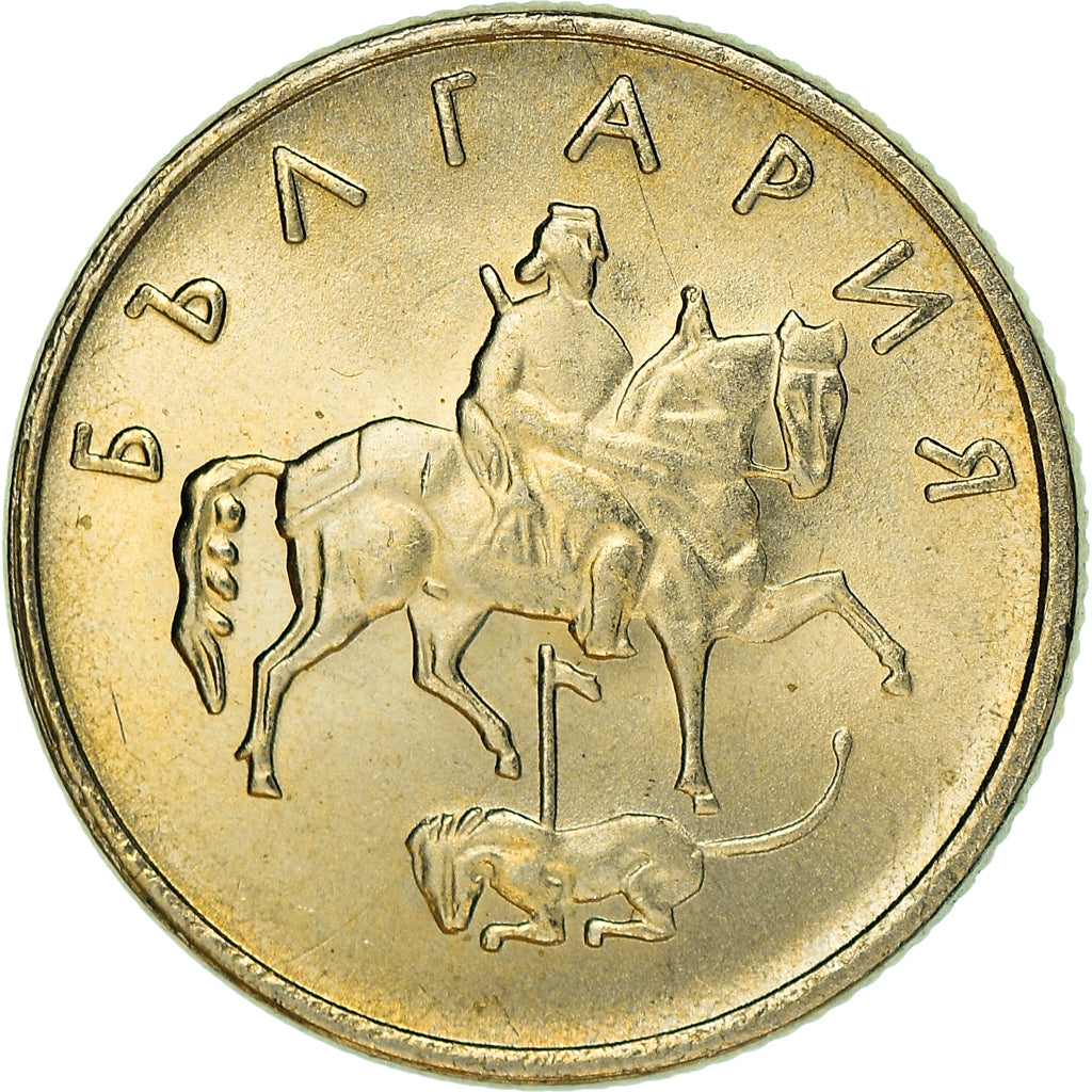 Coin, Bulgaria, 10 Stotinki, 1999, Sofia, MS(65-70), Copper-Nickel-Zinc, KM:240