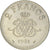 Coin, Monaco, Rainier III, 2 Francs, 1981, EF(40-45), Nickel, KM:157