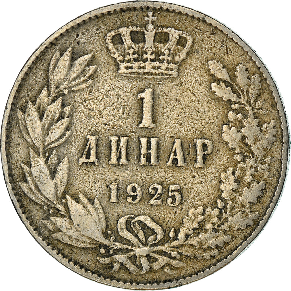 Coin, Yugoslavia, Alexander I, Dinar, 1925, Poissy, EF(40-45), Nickel-Bronze