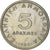 Moneda, Grecia, 5 Drachmes, 1982, MBC+, Cobre - níquel, KM:131