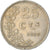 Moneta, Lussemburgo, Charlotte, 25 Centimes, 1927, BB, Rame-nichel, KM:37
