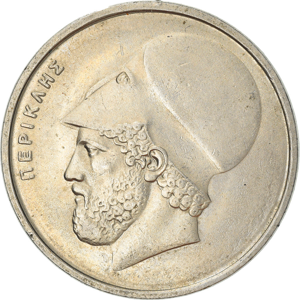 Coin, Greece, 20 Drachmes, 1984, EF(40-45), Copper-nickel, KM:133