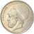Moneta, Grecia, 20 Drachmes, 1984, BB, Rame-nichel, KM:133