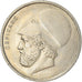 Coin, Greece, 20 Drachmes, 1984, EF(40-45), Copper-nickel, KM:133