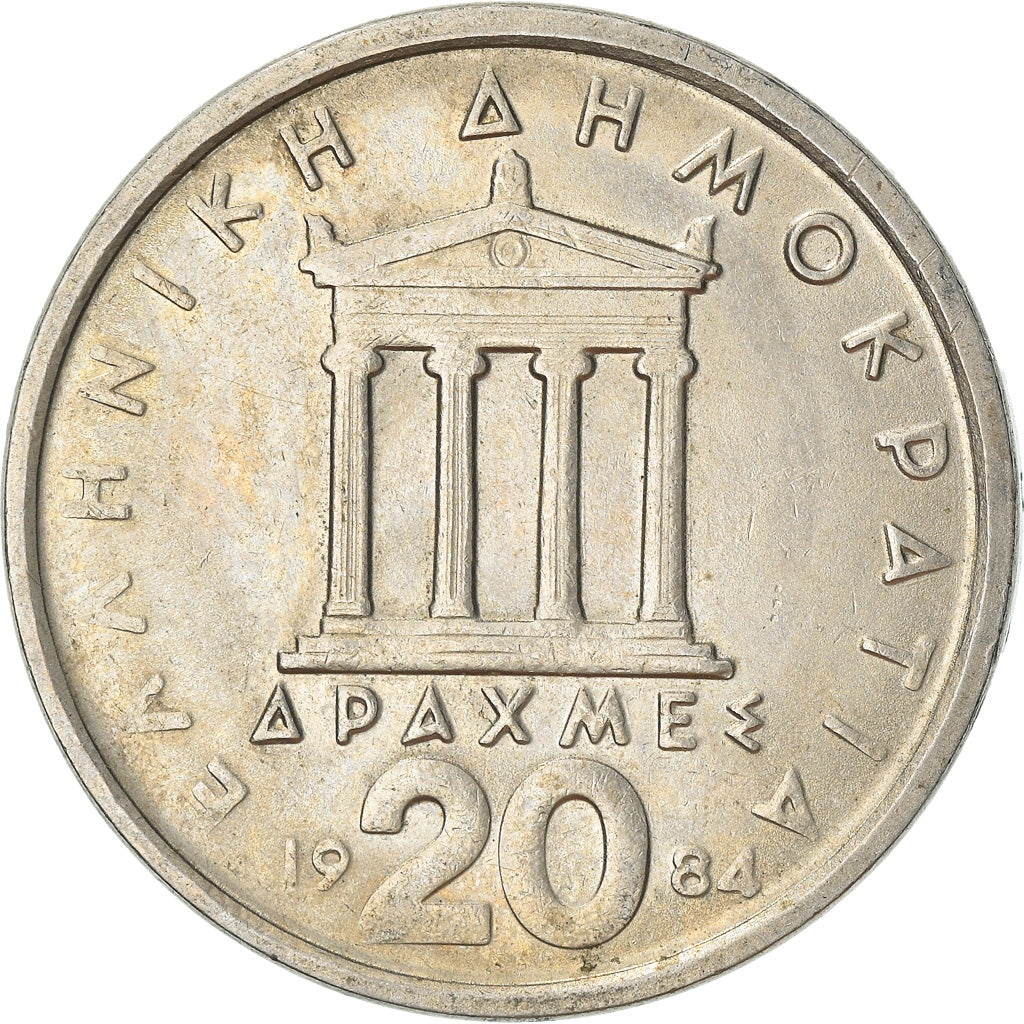 Coin, Greece, 20 Drachmes, 1984, EF(40-45), Copper-nickel, KM:133