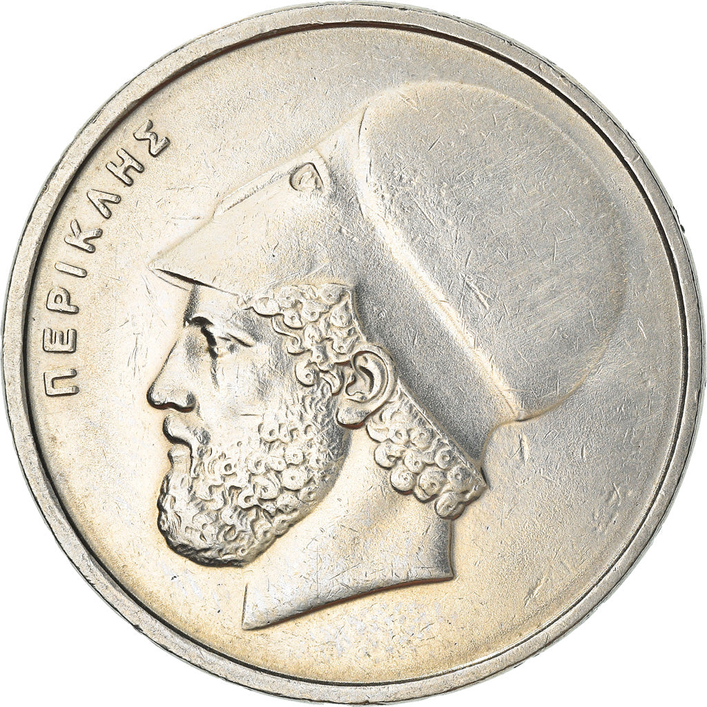 Coin, Greece, 20 Drachmes, 1984, VF(30-35), Copper-nickel, KM:133