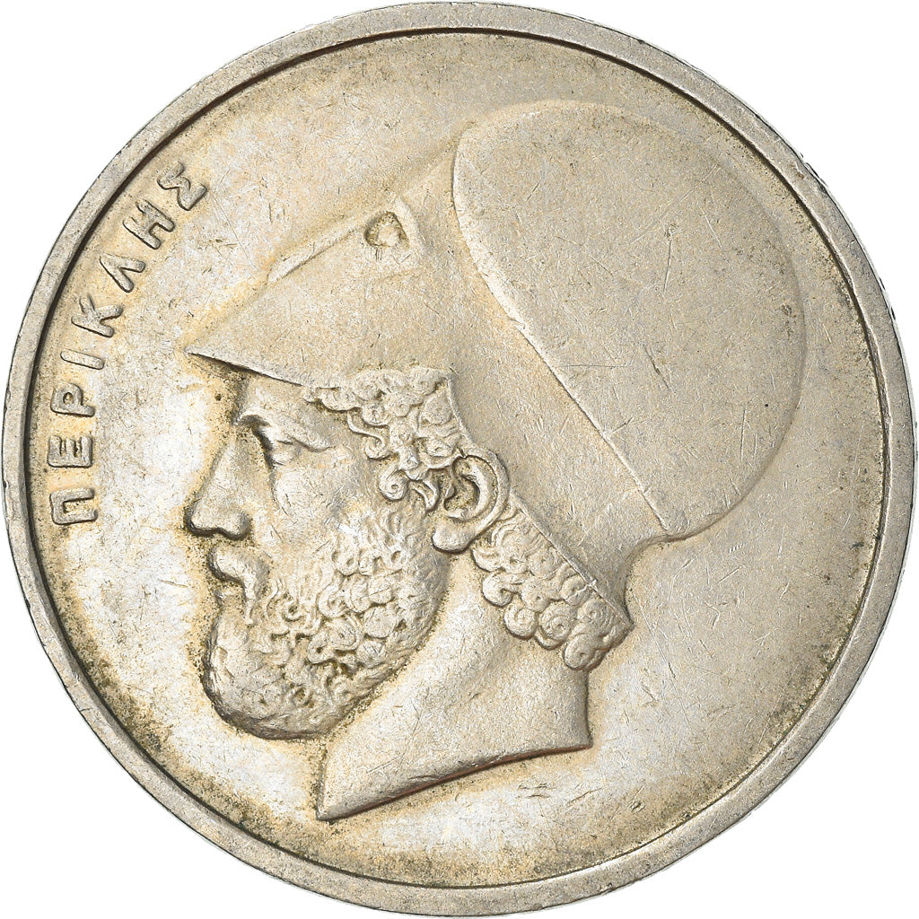 Coin, Greece, 20 Drachmes, 1982, EF(40-45), Copper-nickel, KM:133