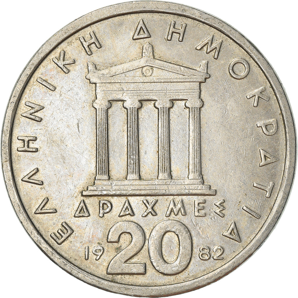 Coin, Greece, 20 Drachmes, 1982, EF(40-45), Copper-nickel, KM:133
