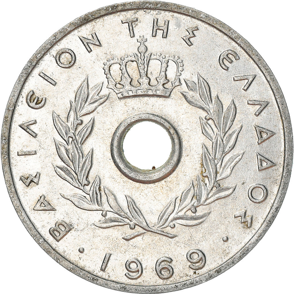 Coin, Greece, 10 Lepta, 1969, EF(40-45), Aluminum, KM:78