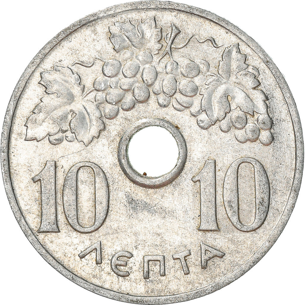 Coin, Greece, 10 Lepta, 1969, EF(40-45), Aluminum, KM:78