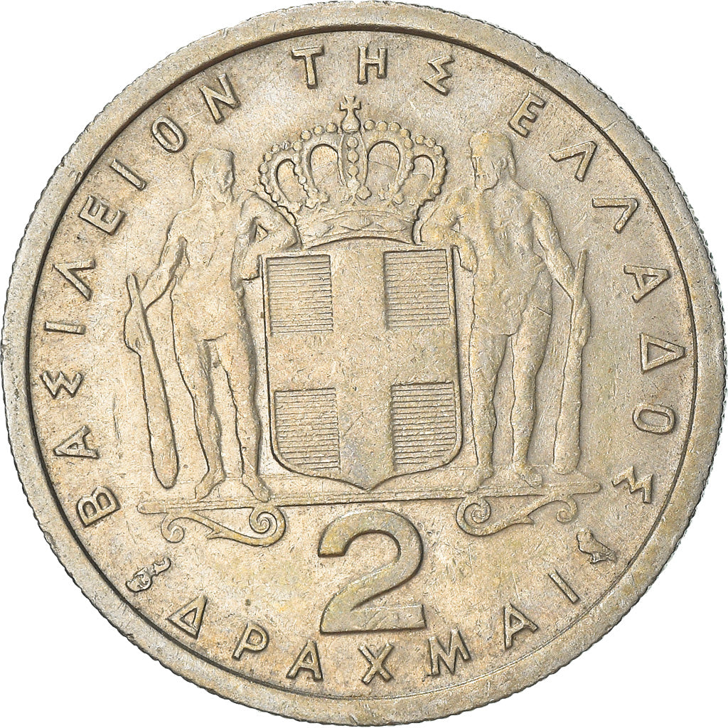 Coin, Greece, Paul I, 2 Drachmai, 1959, EF(40-45), Copper-nickel, KM:82