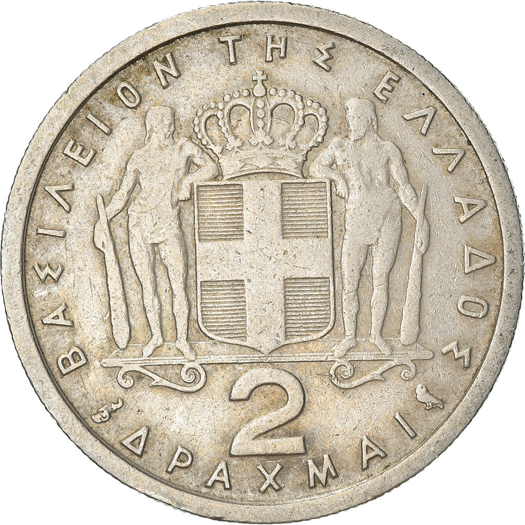 Coin, Greece, Paul I, 2 Drachmai, 1962, EF(40-45), Copper-nickel, KM:82
