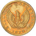 Coin, Greece, Constantine II, 50 Lepta, 1973, EF(40-45), Nickel-brass, KM:106