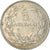 Moneda, Grecia, 5 Drachmai, 1930, MBC, Níquel, KM:71.2