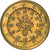 Portugal, Euro, 2008, Lisbon, UNZ+, Bi-Metallic, KM:766