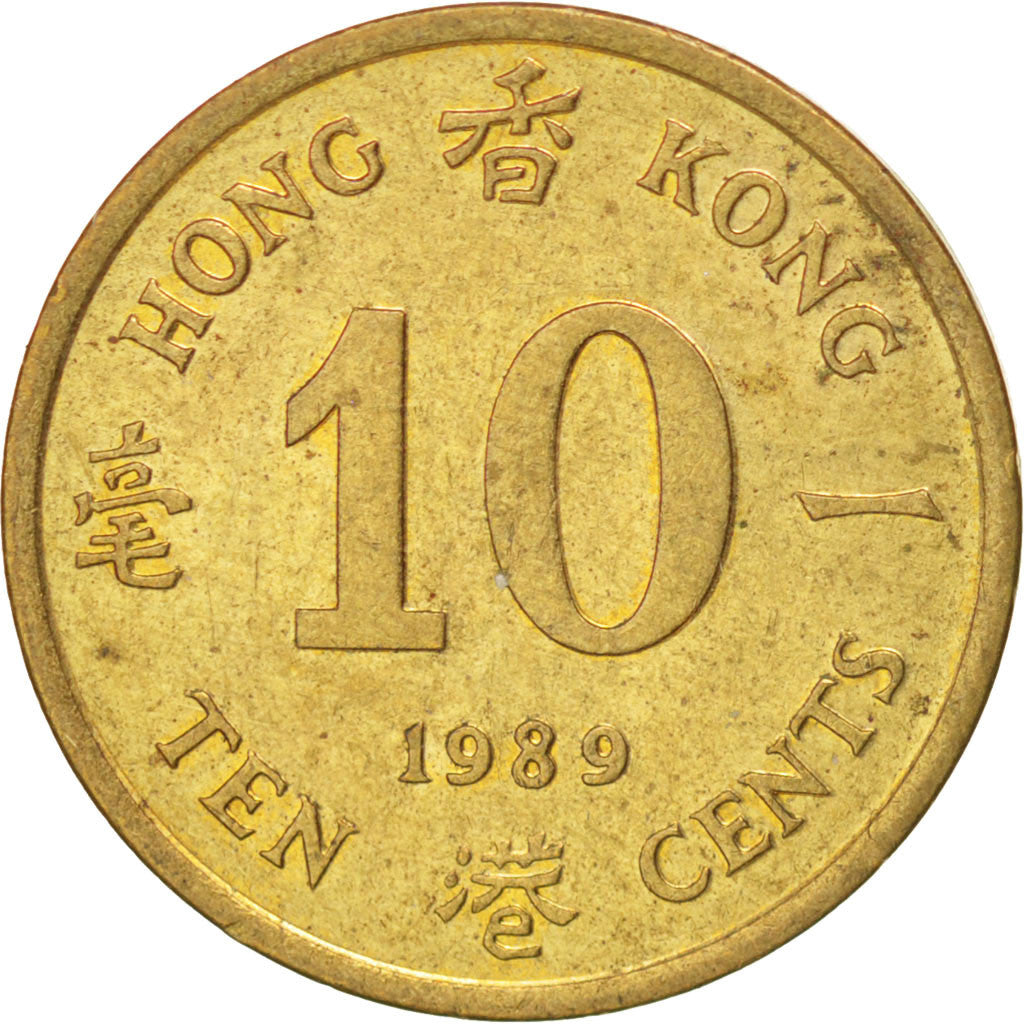 Monnaie, Hong Kong, Elizabeth II, 10 Cents, 1989, SUP, Nickel-brass, KM:55