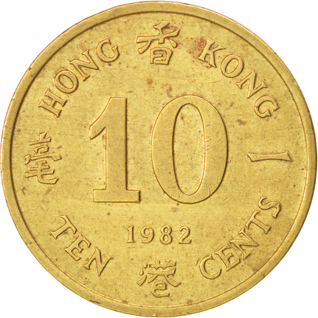 Coin, Hong Kong, Elizabeth II, 10 Cents, 1982, AU(50-53), Nickel-brass, KM:49