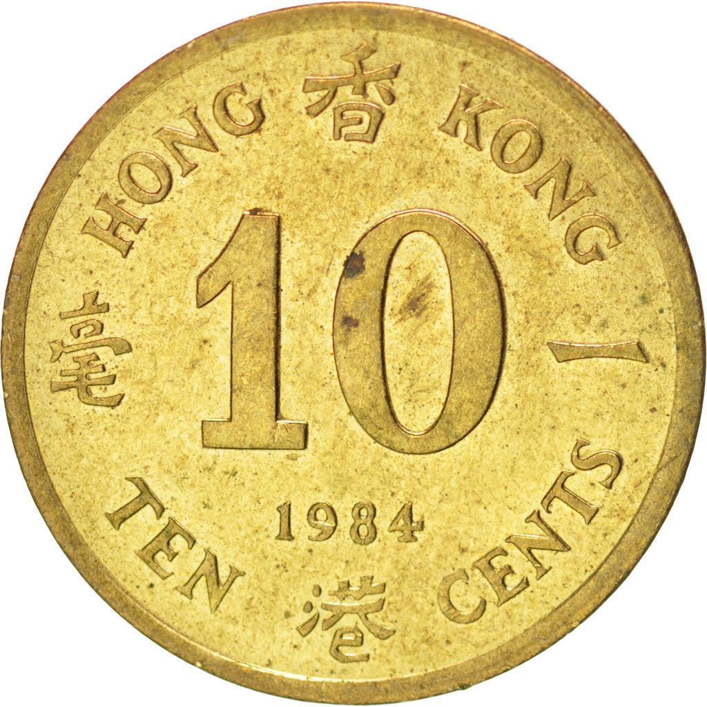 Münze, Hong Kong, Elizabeth II, 10 Cents, 1984, VZ, Nickel-brass, KM:49