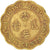 Münze, Hong Kong, Elizabeth II, 20 Cents, 1977, SS, Nickel-brass, KM:36