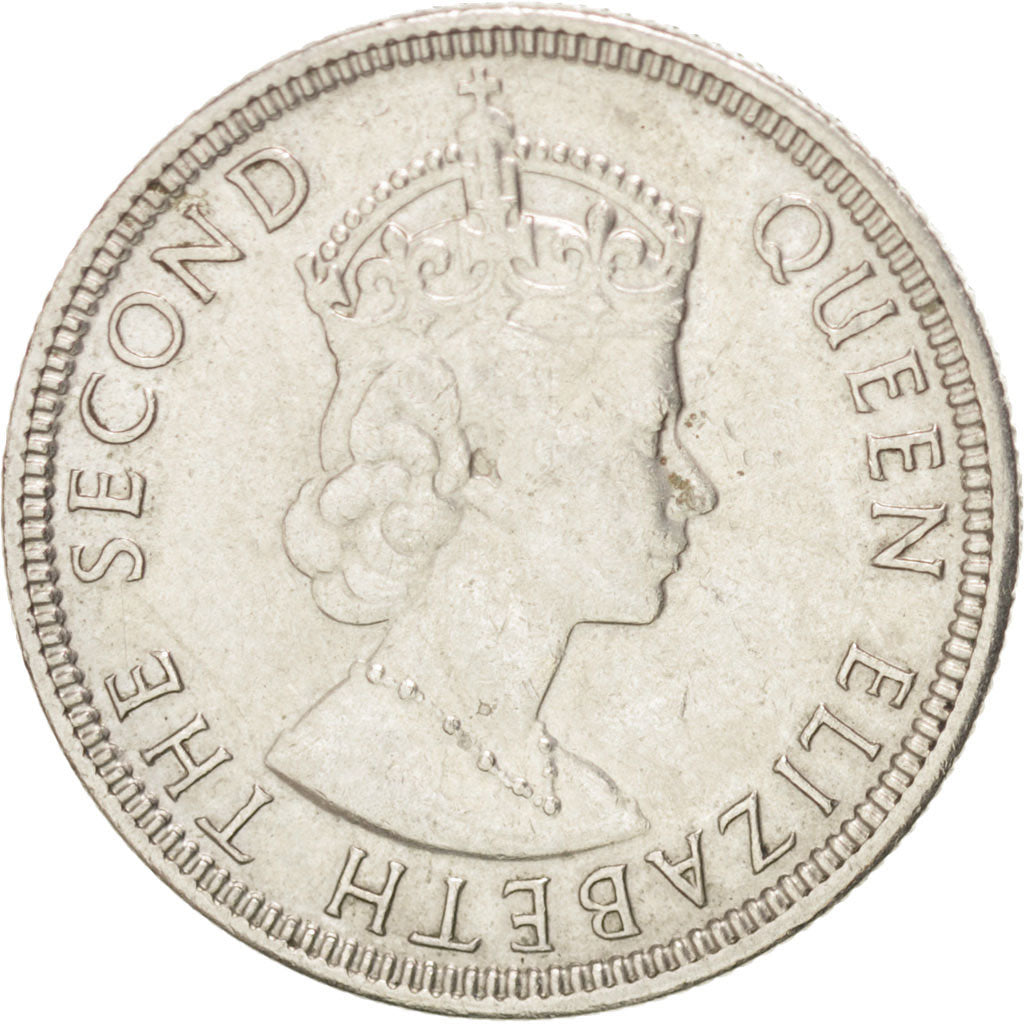 Coin, Mauritius, Elizabeth II, 1/4 Rupee, 1975, AU(55-58), Copper-nickel, KM:36