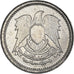 Coin, Egypt, Millieme, 1972, MS(64), Aluminum, KM:A423